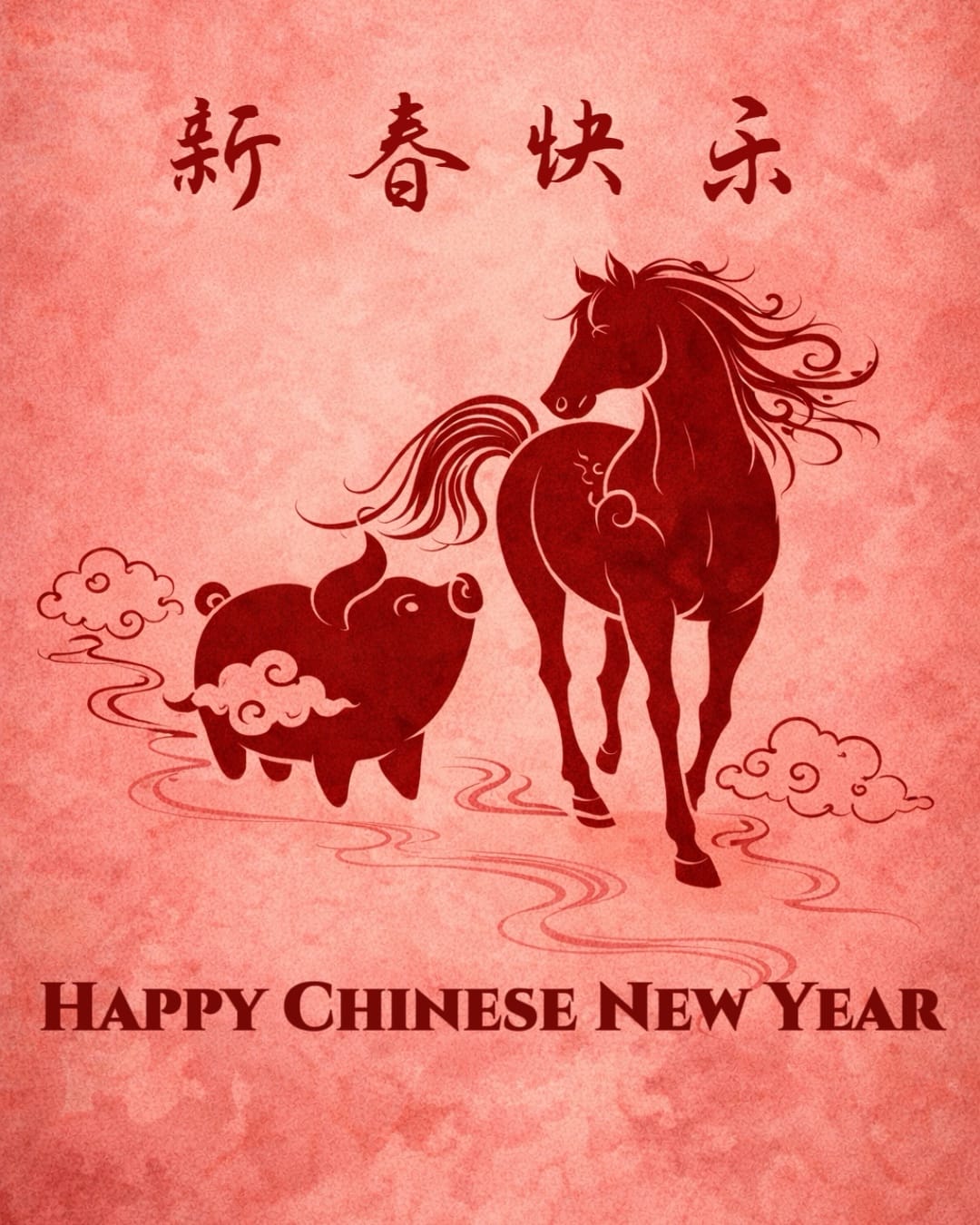 Entering the Year of the Horse